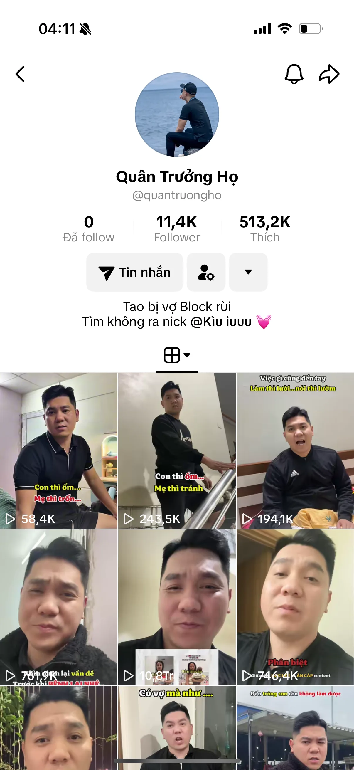 Quân Trưởng Họ